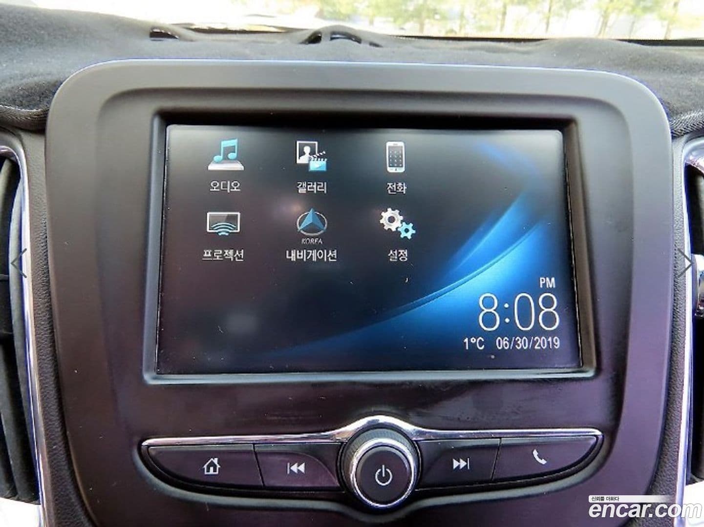 Main__Slider__Photo:Malibu ChevroletGMDaewoo 2017.9-13