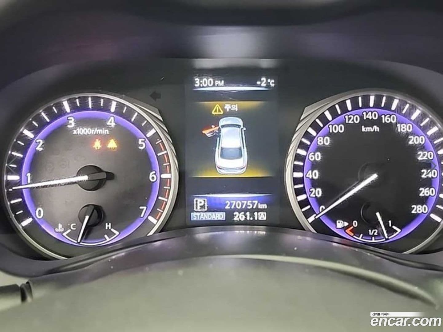 Main__Slider__Photo:Q50 Infiniti 2016.6-5