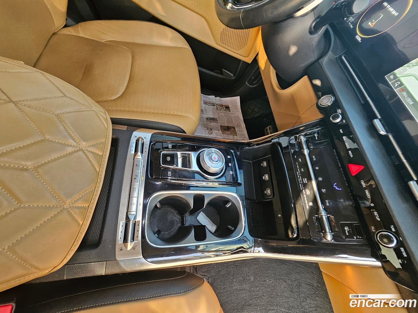 Main__Slider__Photo:Canival Kia 2021.3-12