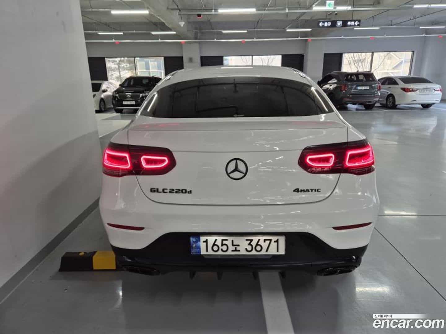 GLC-Class Mercedes-Benz 2020.9-OUTER-004