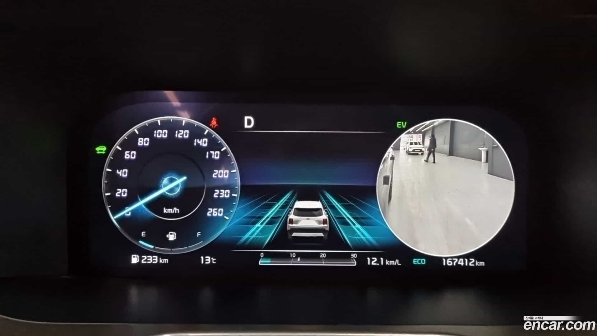 Sorento Kia 2021.1-INNER-008