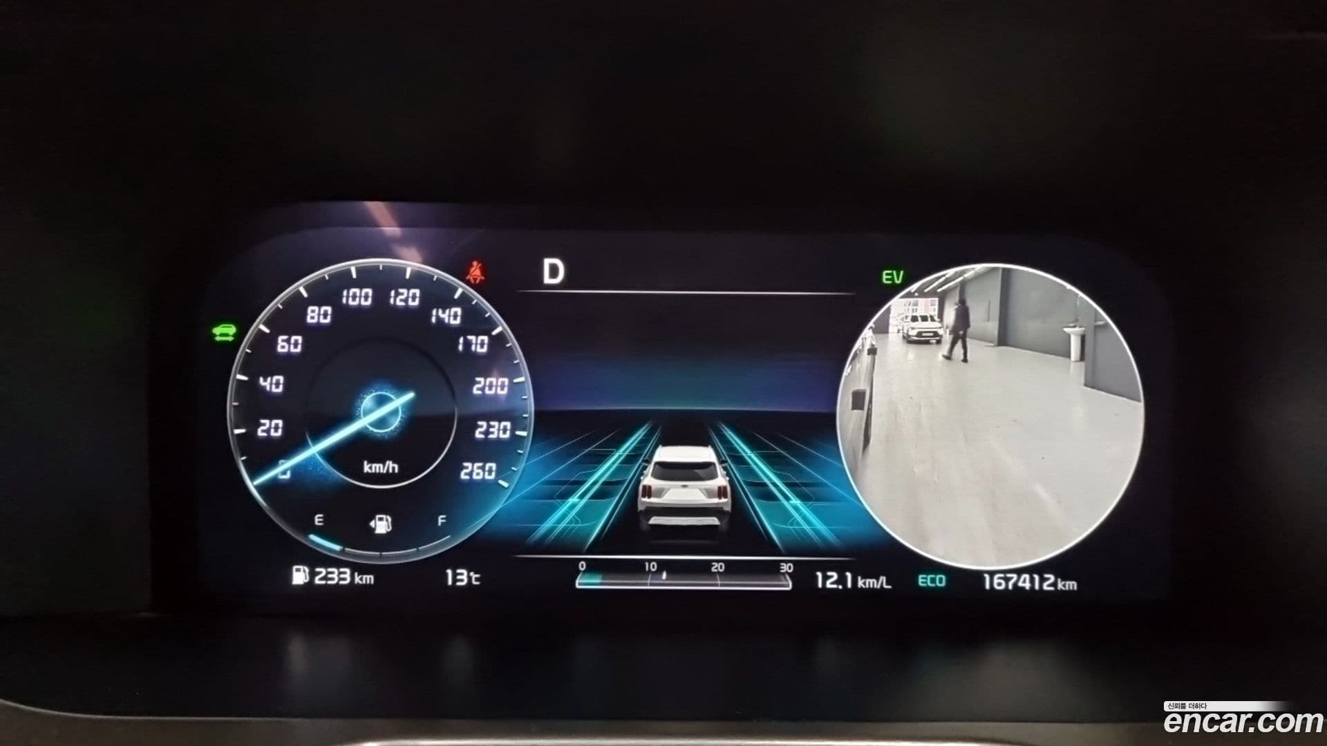 Main__Slider__Photo:Sorento Kia 2021.1-7