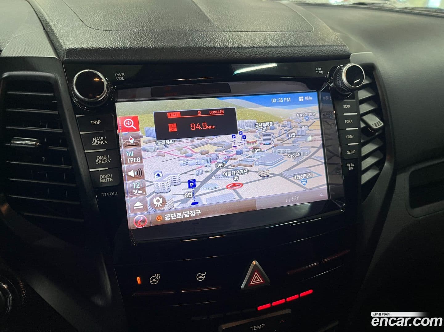 Main__Slider__Photo:TIBOLI KG_Mobility_Ssangyong 2018.2-9