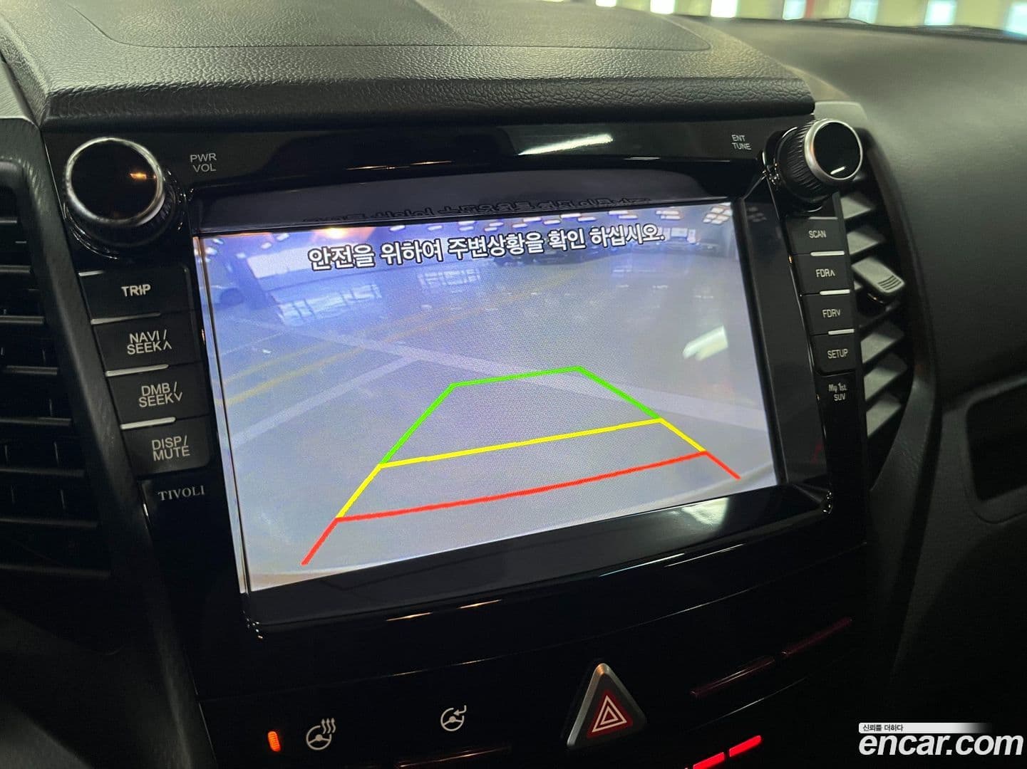 Main__Slider__Photo:TIBOLI KG_Mobility_Ssangyong 2018.2-12