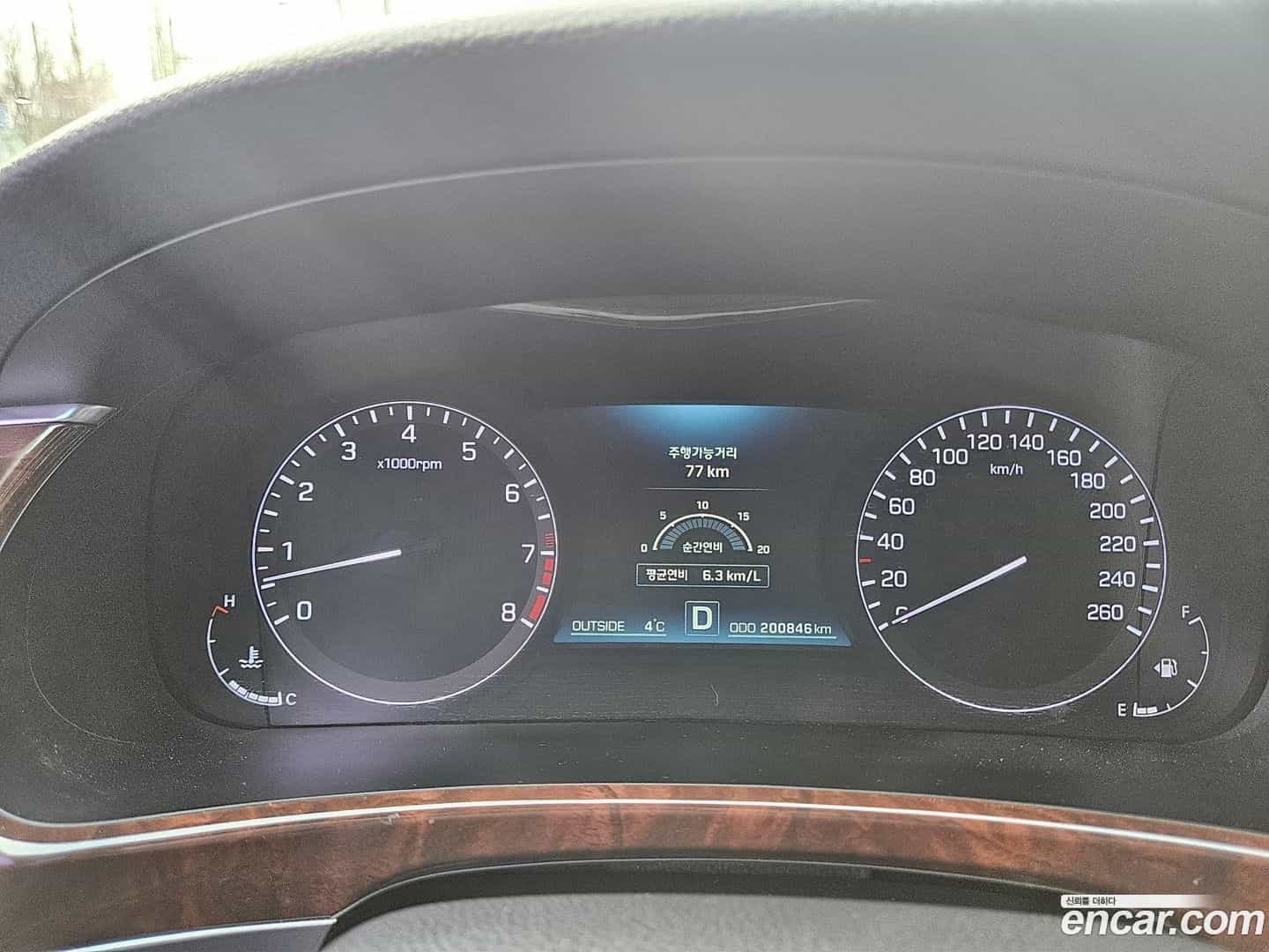 Equus Hyundai 2013.8-INNER-008