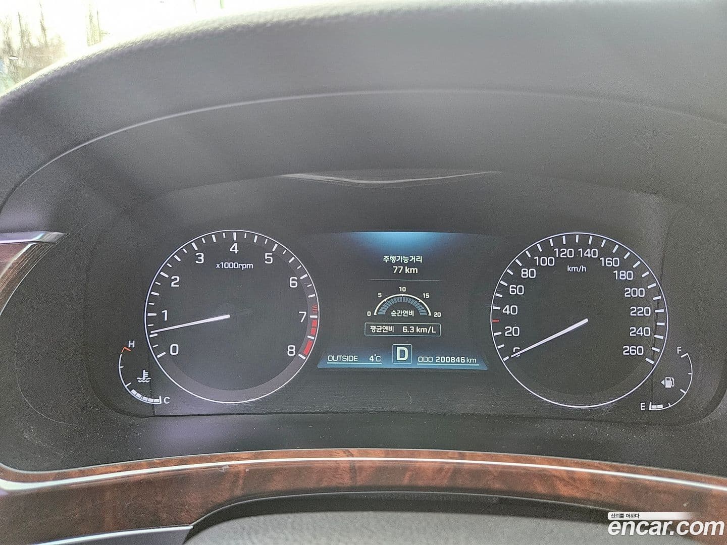 Main__Slider__Photo:Equus Hyundai 2013.8-7