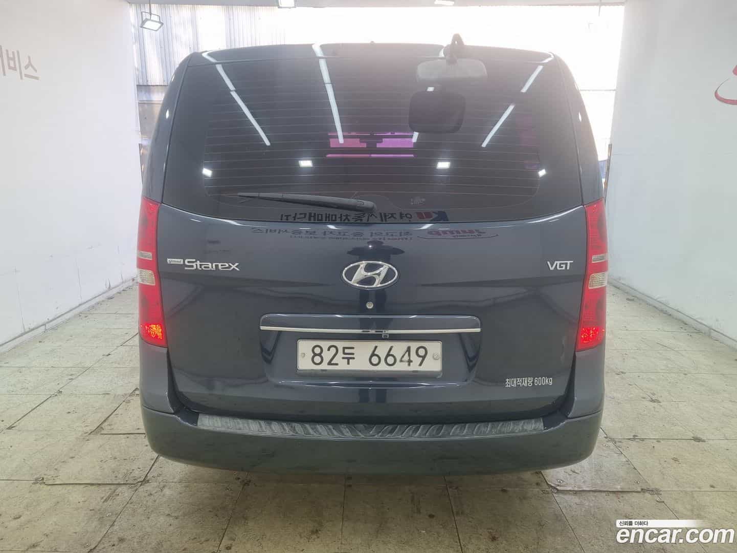Starex Hyundai 2018.8-OUTER-004