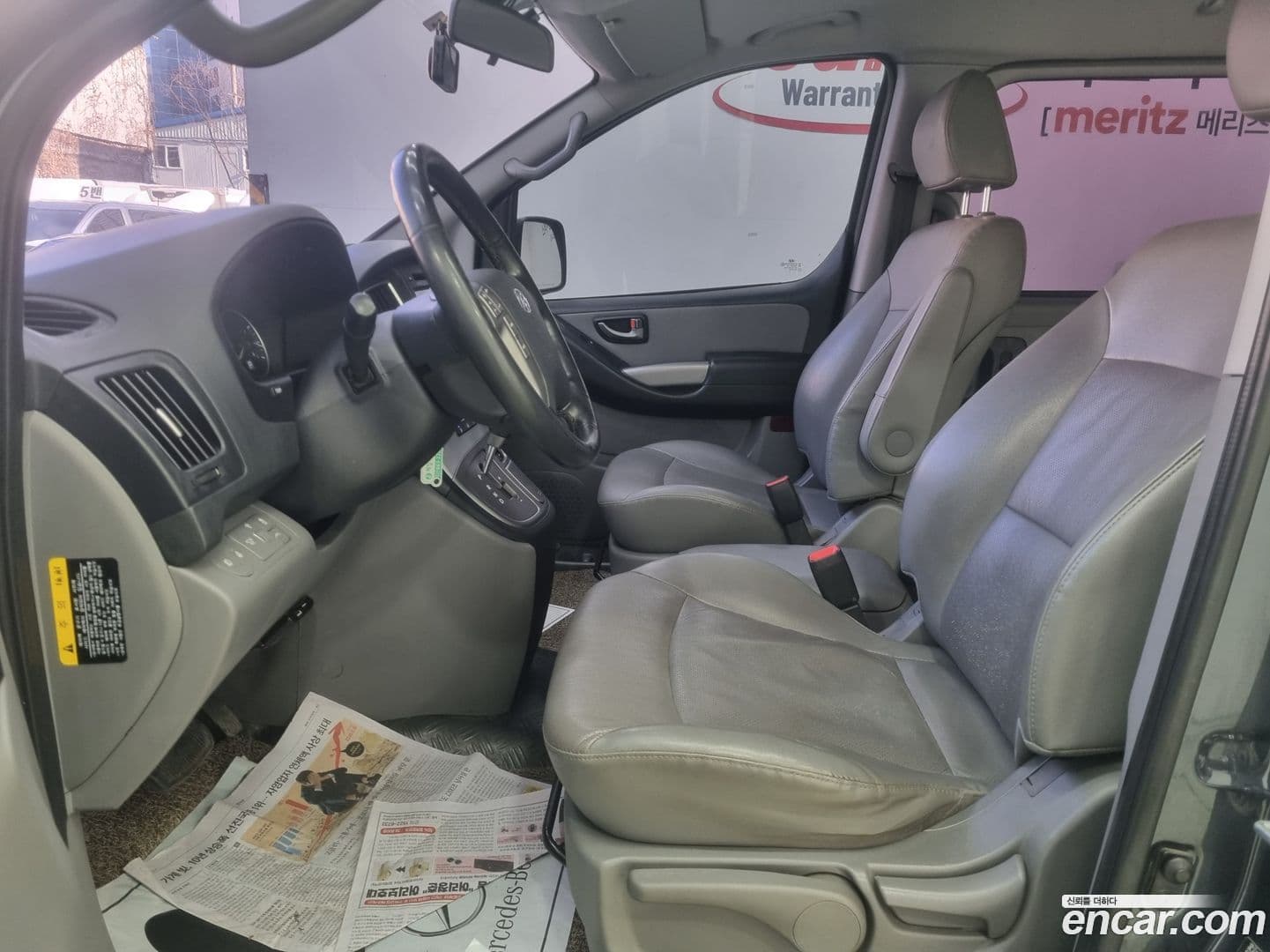 Main__Slider__Photo:Starex Hyundai 2018.8-10