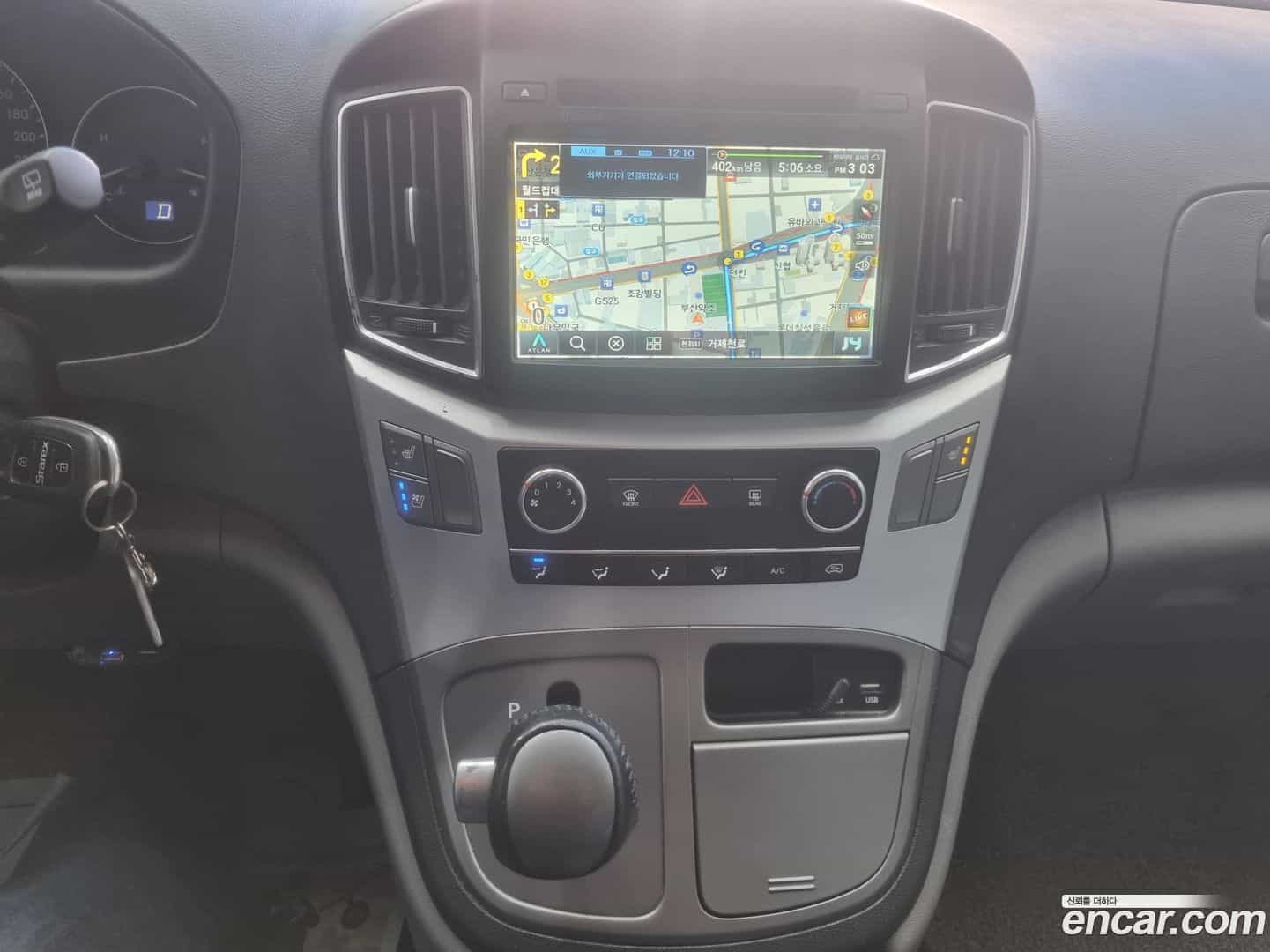 Starex Hyundai 2018.8-OPTION-019