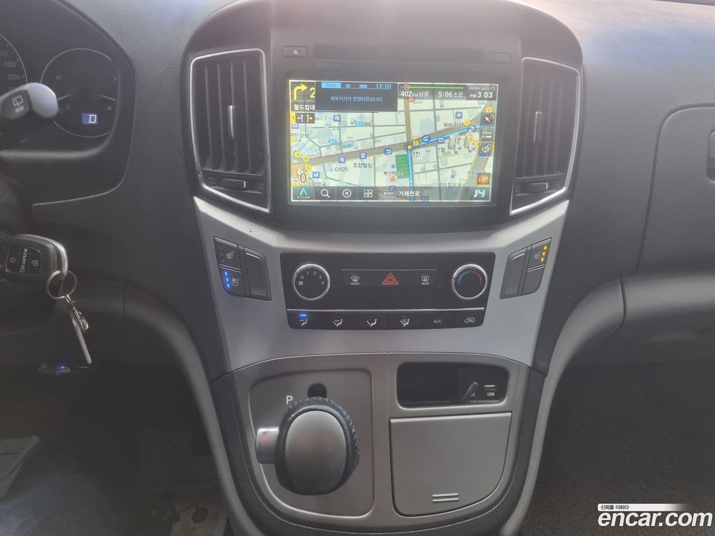 Main__Slider__Photo:Starex Hyundai 2018.8-14