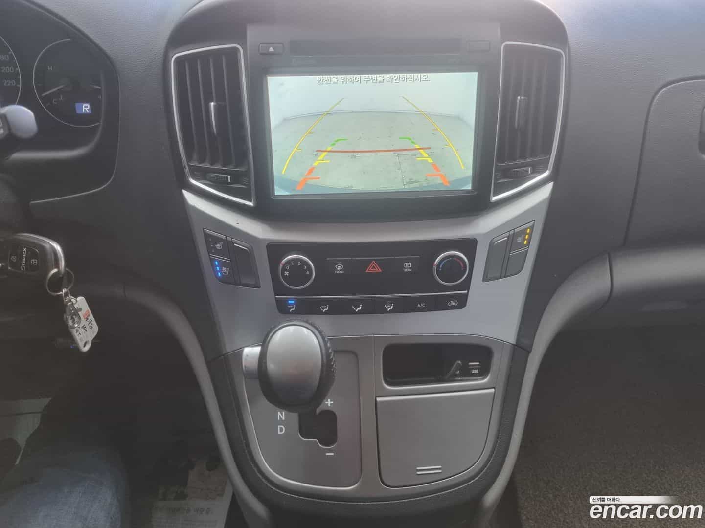 Starex Hyundai 2018.8-OPTION-021