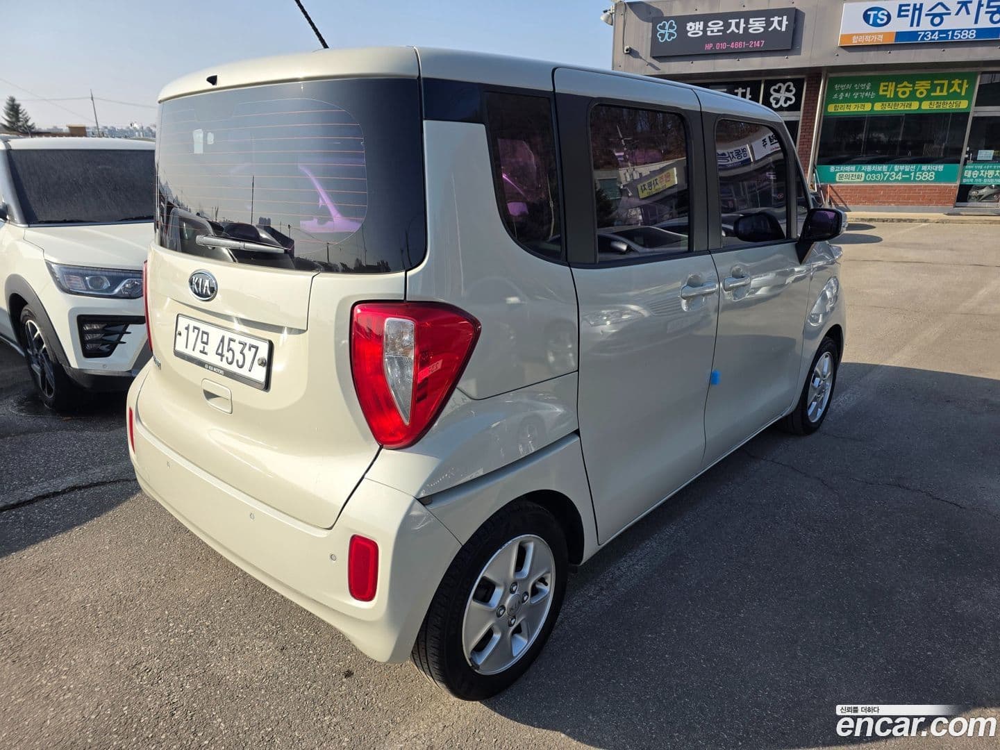 Main__Slider__Photo:RAY Kia 2012.3-3