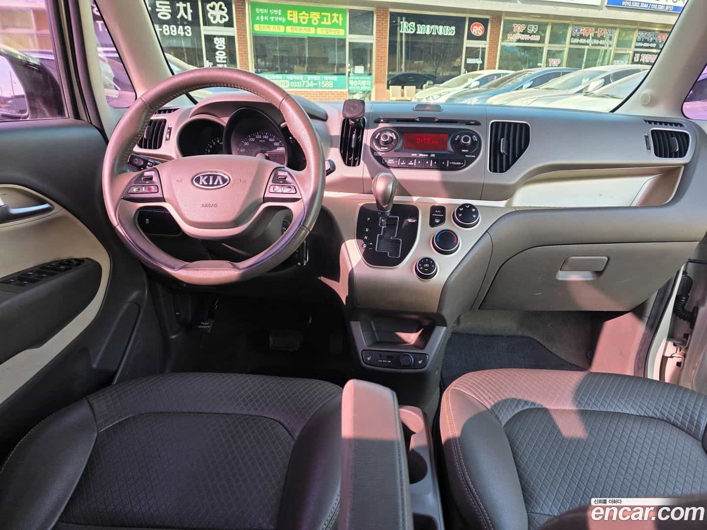 RAY Kia 2012.3-OPTION-015