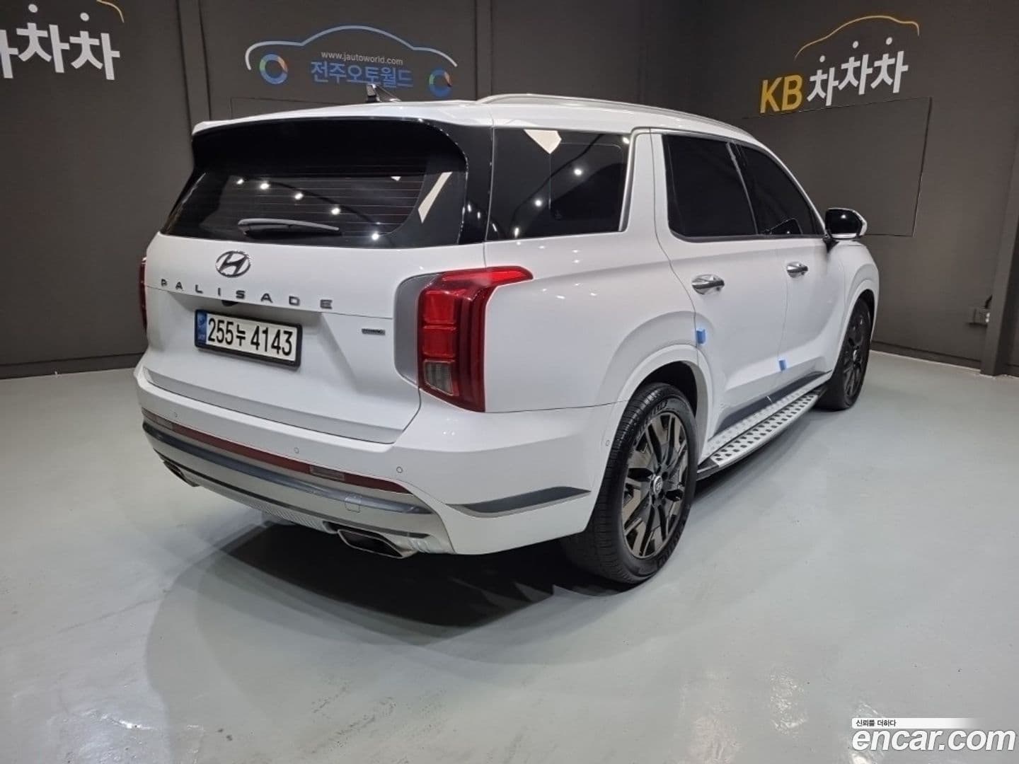 Main__Slider__Photo:Palisade Hyundai 2022.7-2