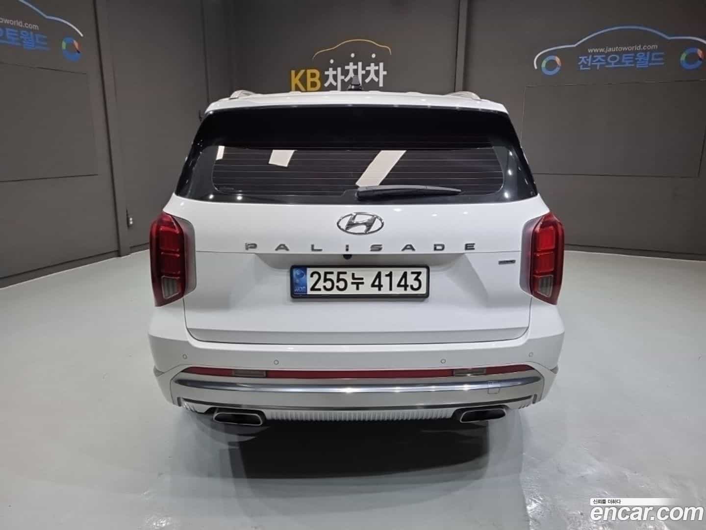 Palisade Hyundai 2022.7-OUTER-004