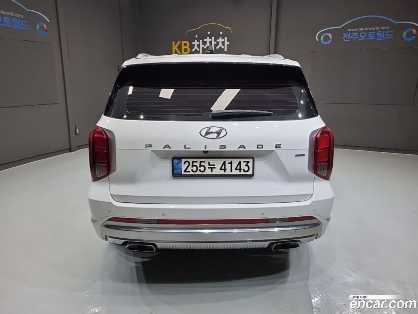 Main__Slider__Photo:Palisade Hyundai 2022.7-3