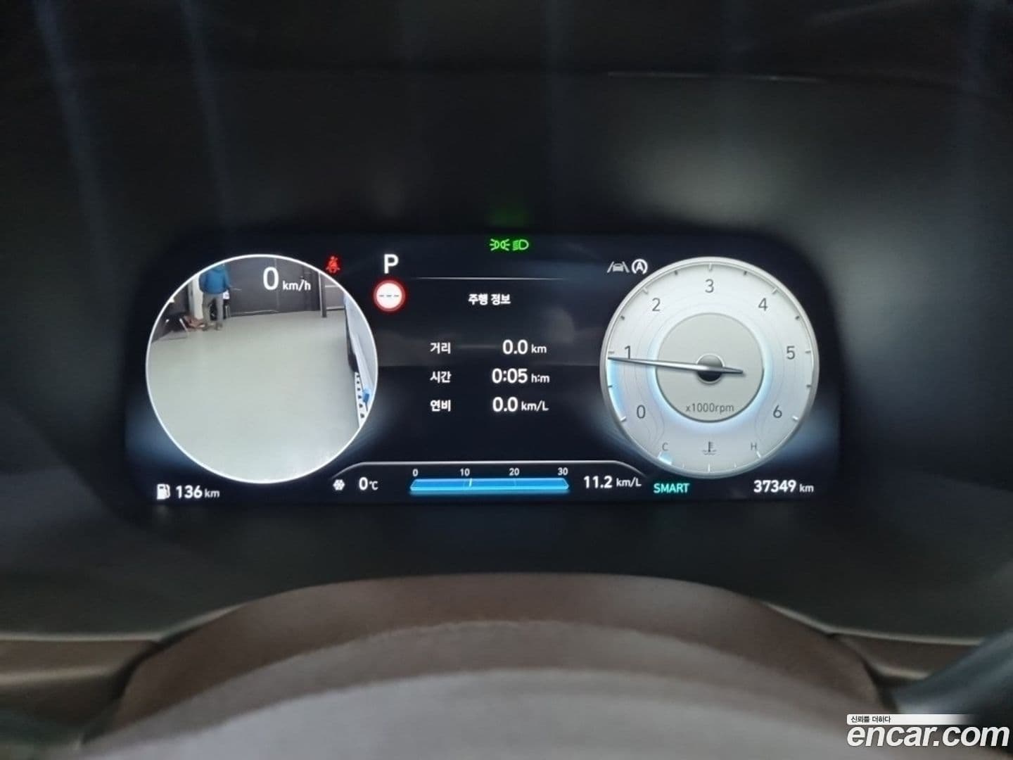 Main__Slider__Photo:Palisade Hyundai 2022.7-4