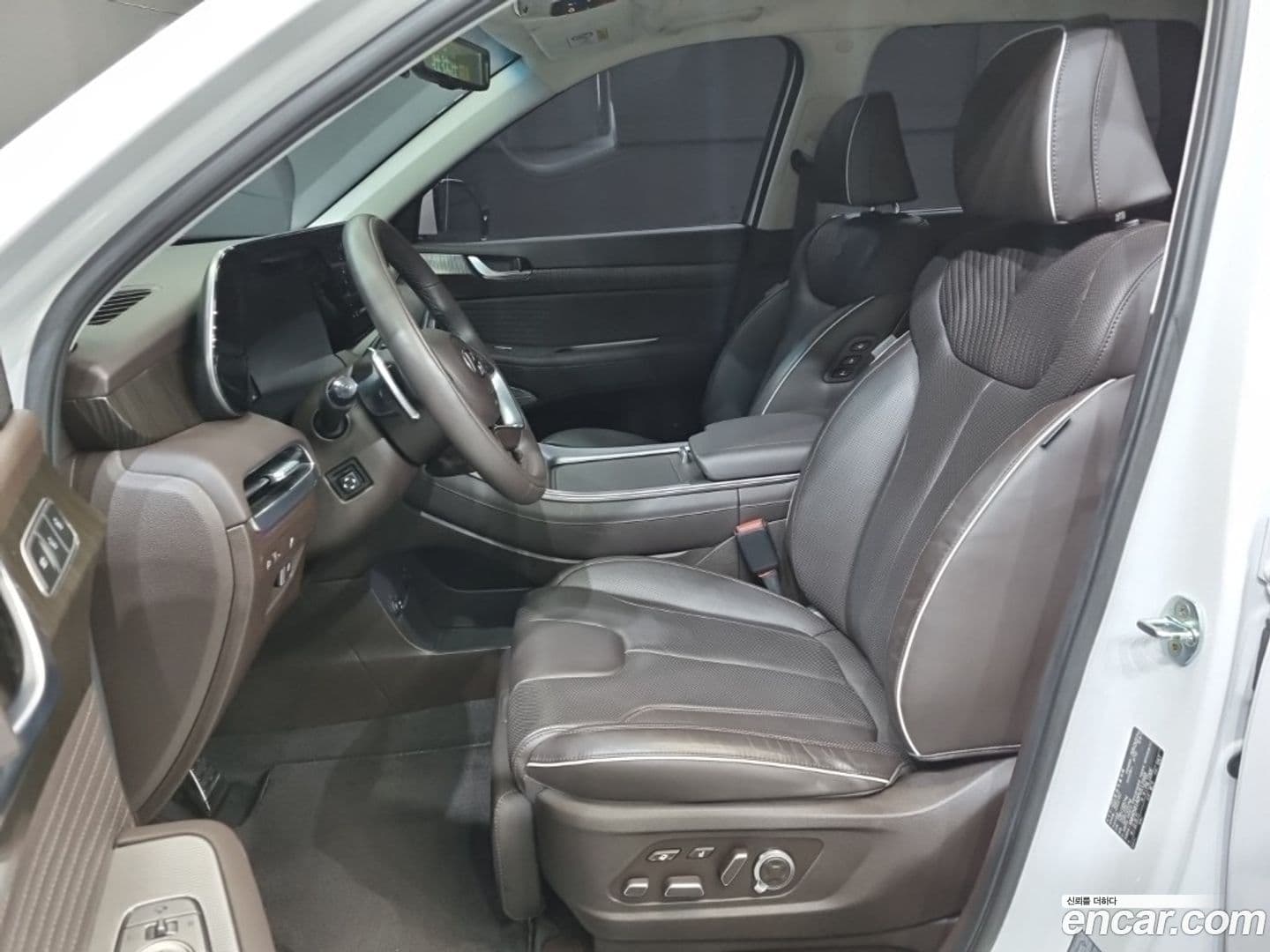 Main__Slider__Photo:Palisade Hyundai 2022.7-6