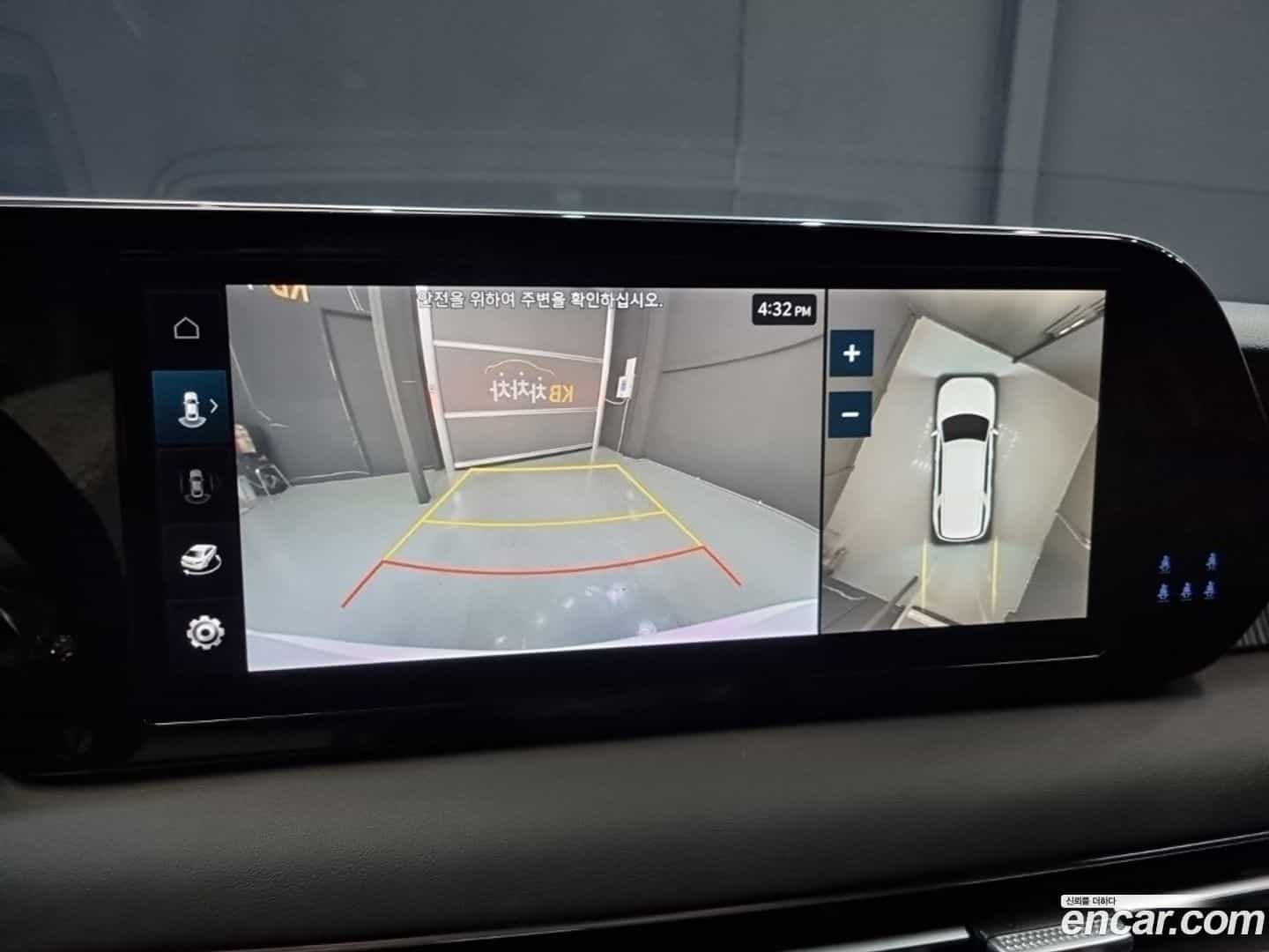 Palisade Hyundai 2022.7-INNER-010