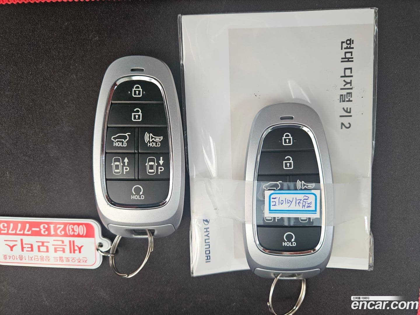 Main__Slider__Photo:Palisade Hyundai 2022.7-19