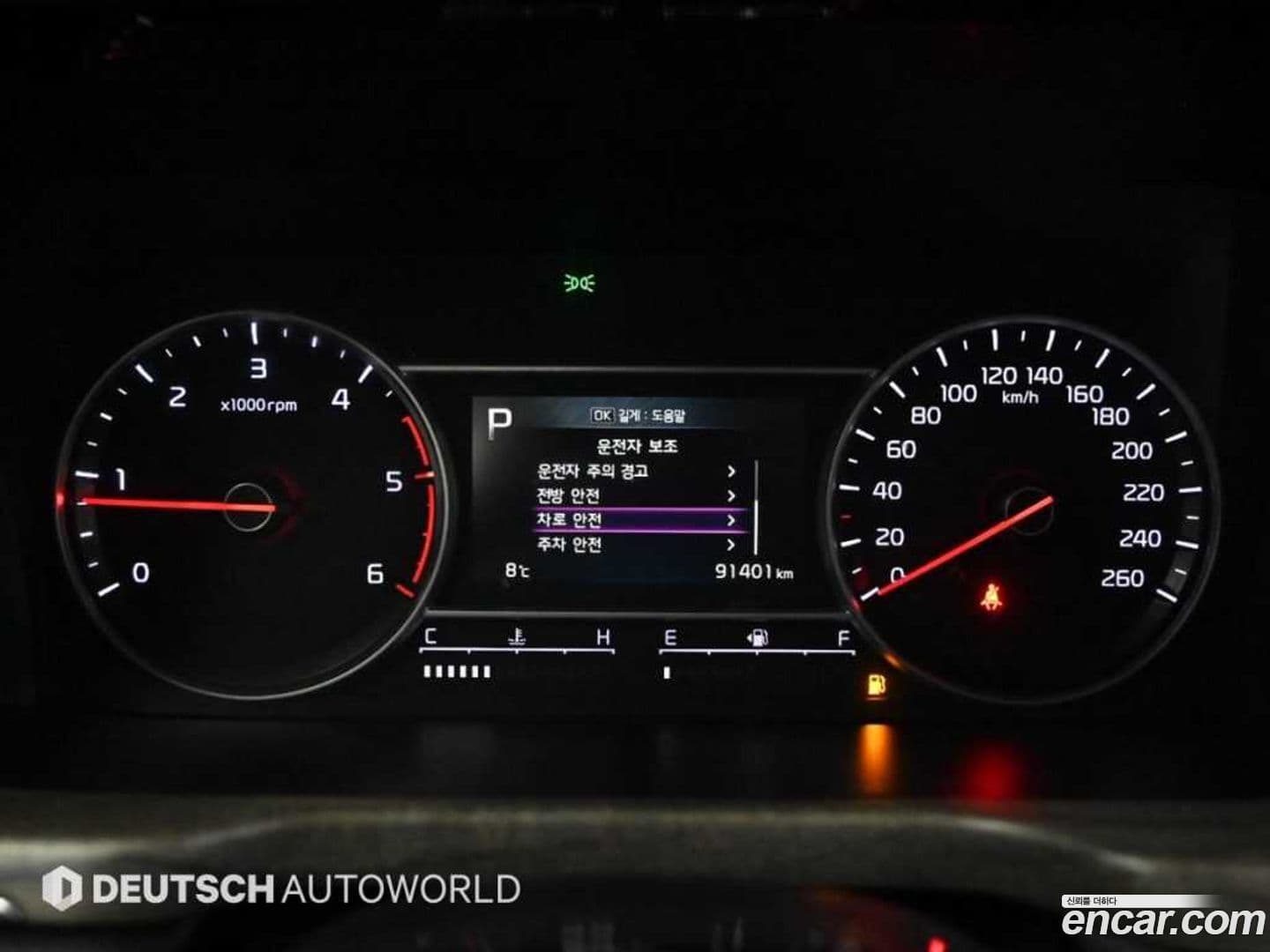 Main__Slider__Photo:Sorento Kia 2021.3-7