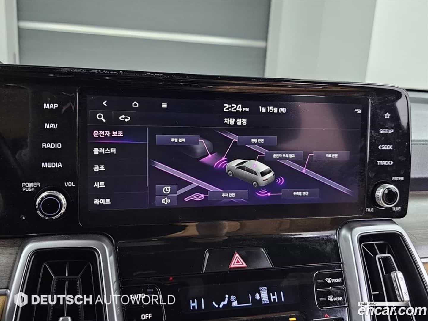 Sorento Kia 2021.2-OPTION-021