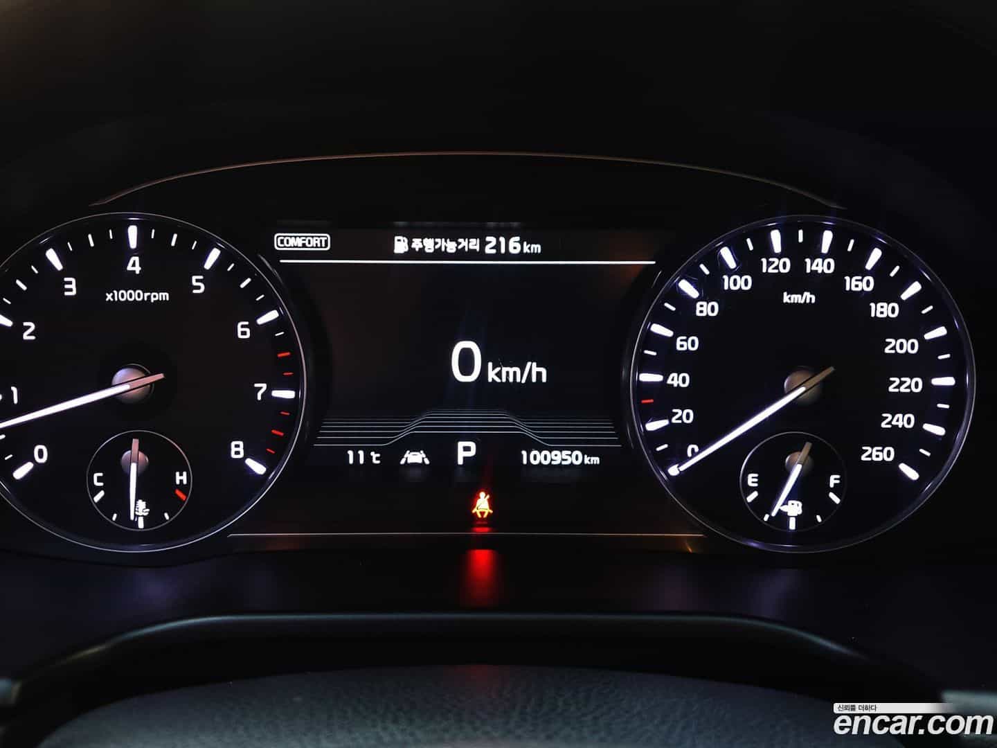 K9 Kia 2019.3-INNER-008