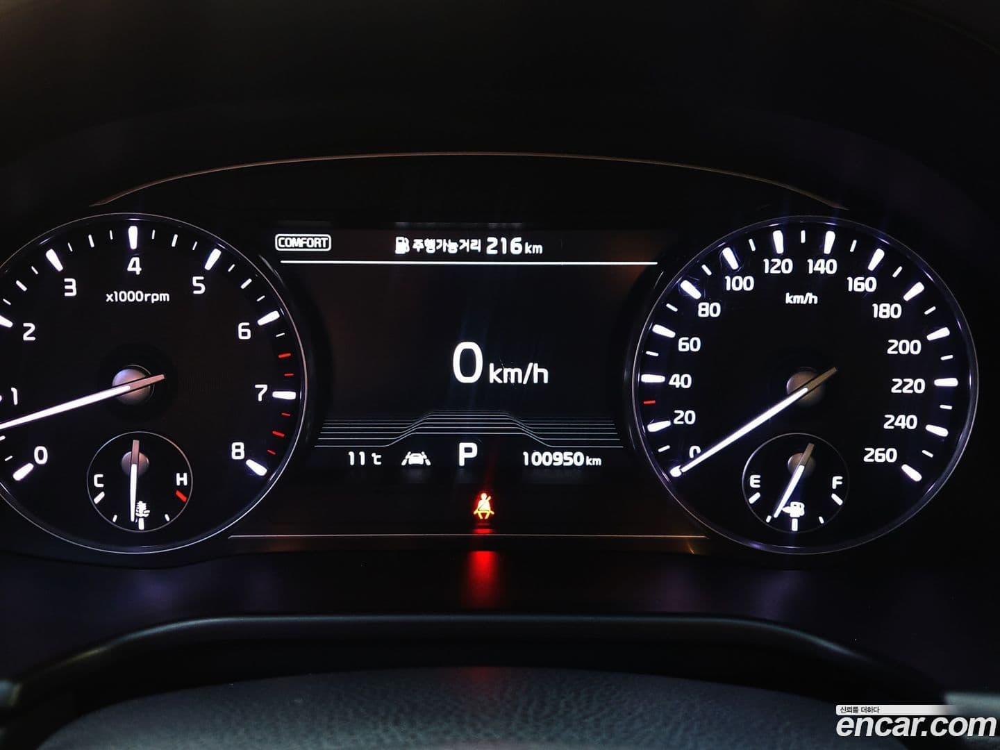 Main__Slider__Photo:K9 Kia 2019.3-7