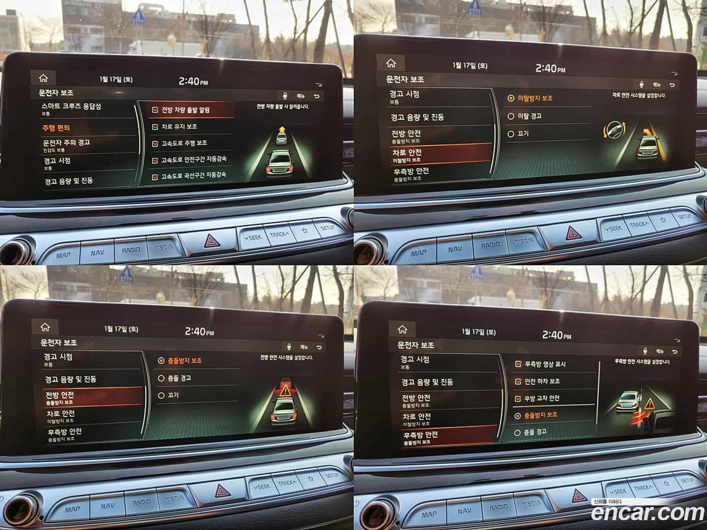 K9 Kia 2019.3-OPTION-020