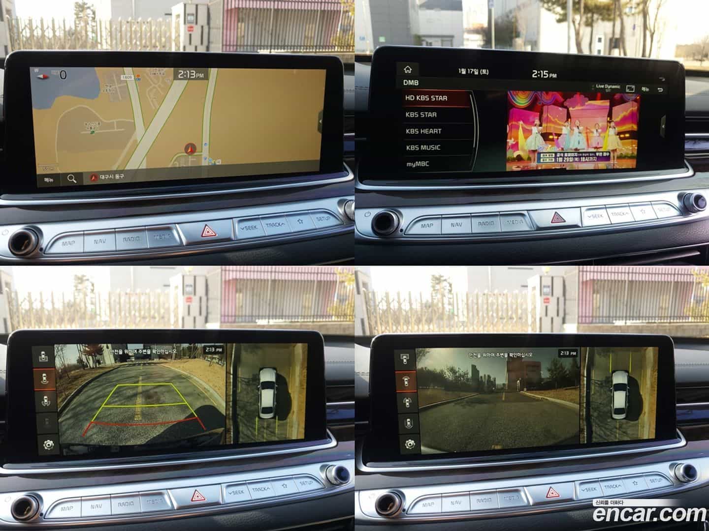 K9 Kia 2019.3-OPTION-021