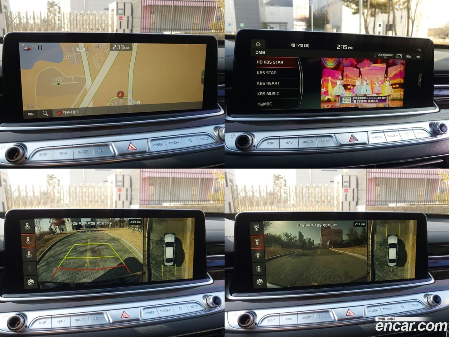 Main__Slider__Photo:K9 Kia 2019.3-16