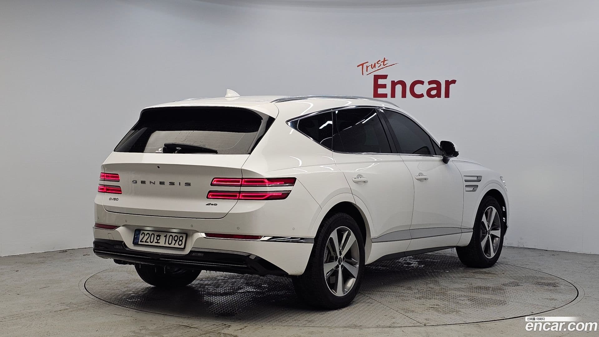 Main__Slider__Photo:GV80 Genesis 2023.1-1