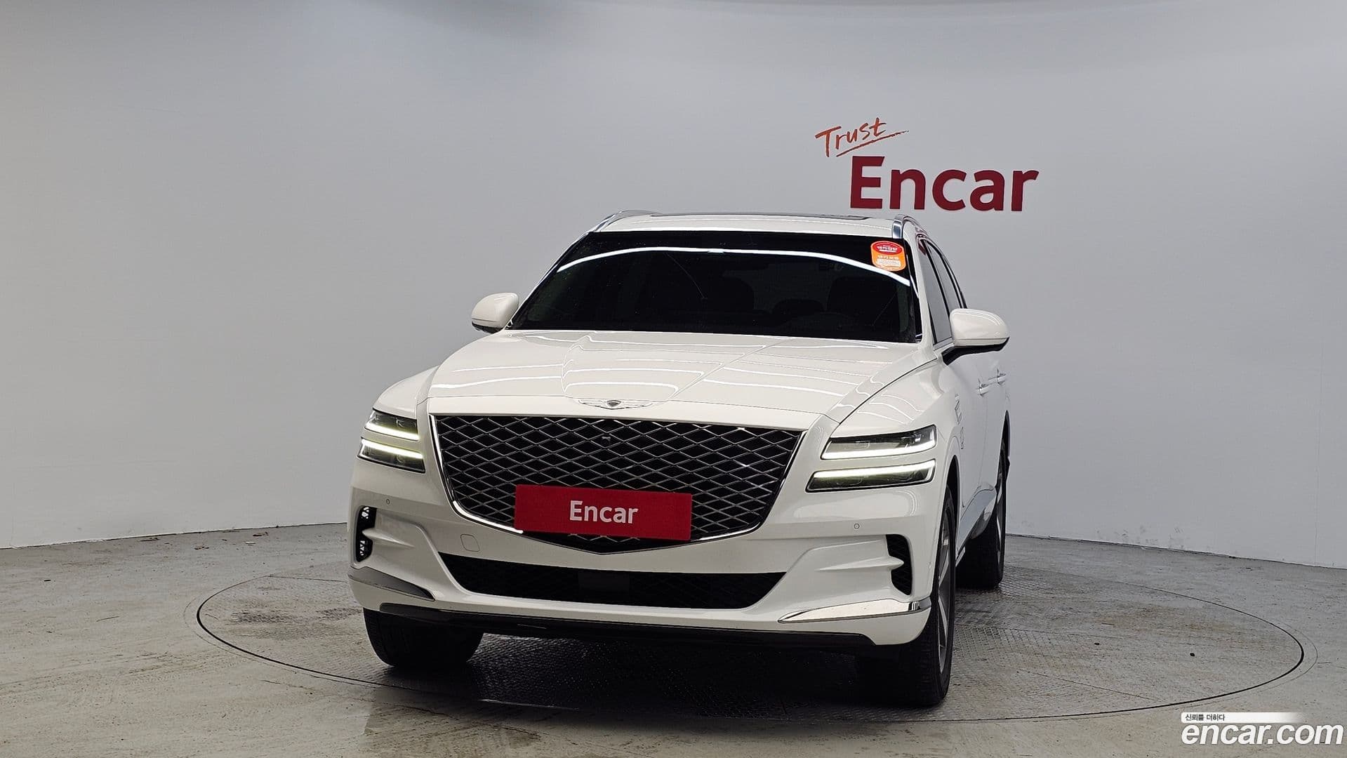 Main__Slider__Photo:GV80 Genesis 2023.1-2