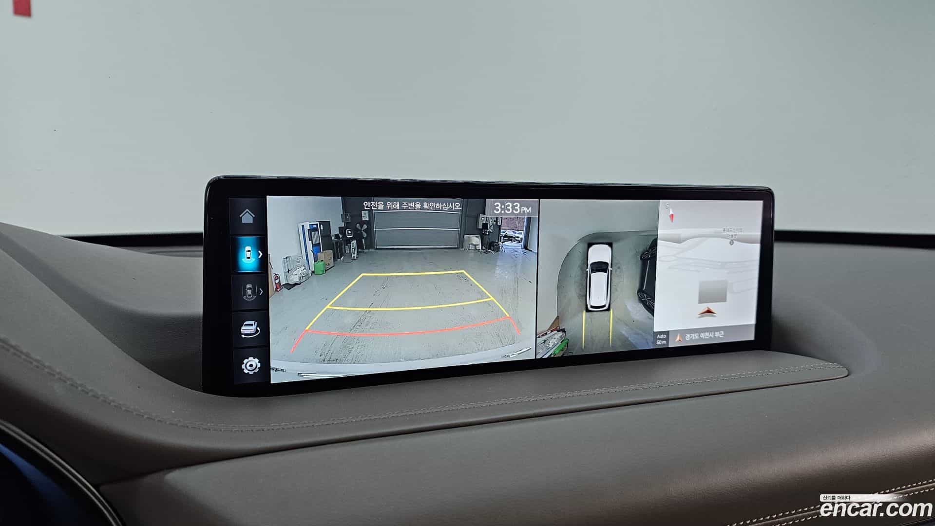 GV80 Genesis 2023.1-OPTION-020