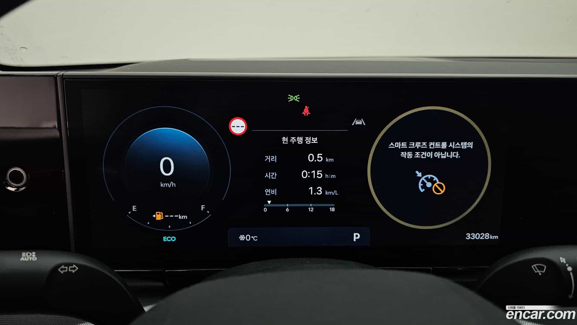 Grandeur Hyundai 2022.11-INNER-008