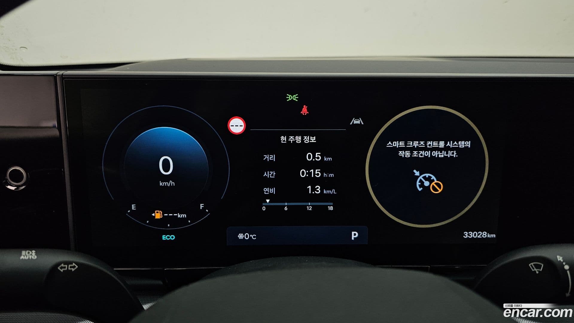 Main__Slider__Photo:Grandeur Hyundai 2022.11-7