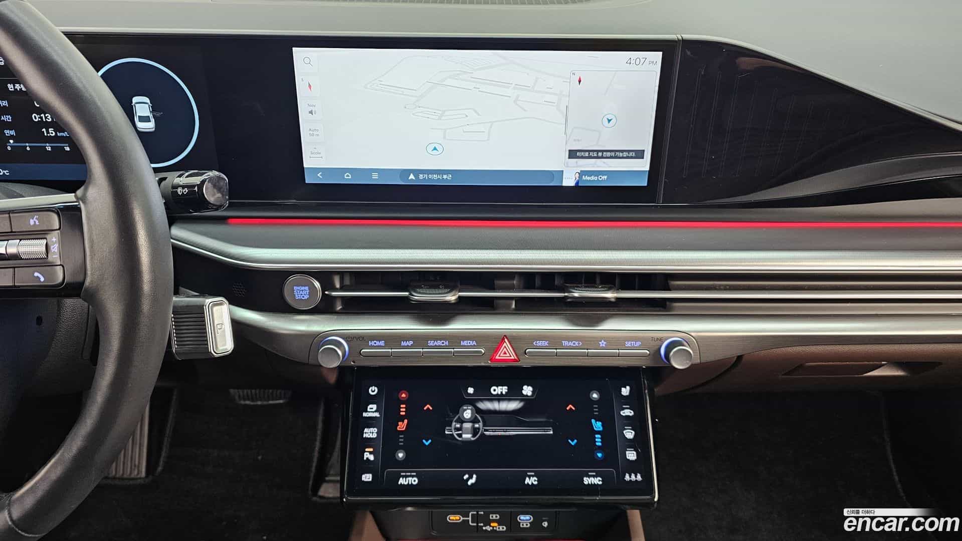 Grandeur Hyundai 2022.11-OPTION-019