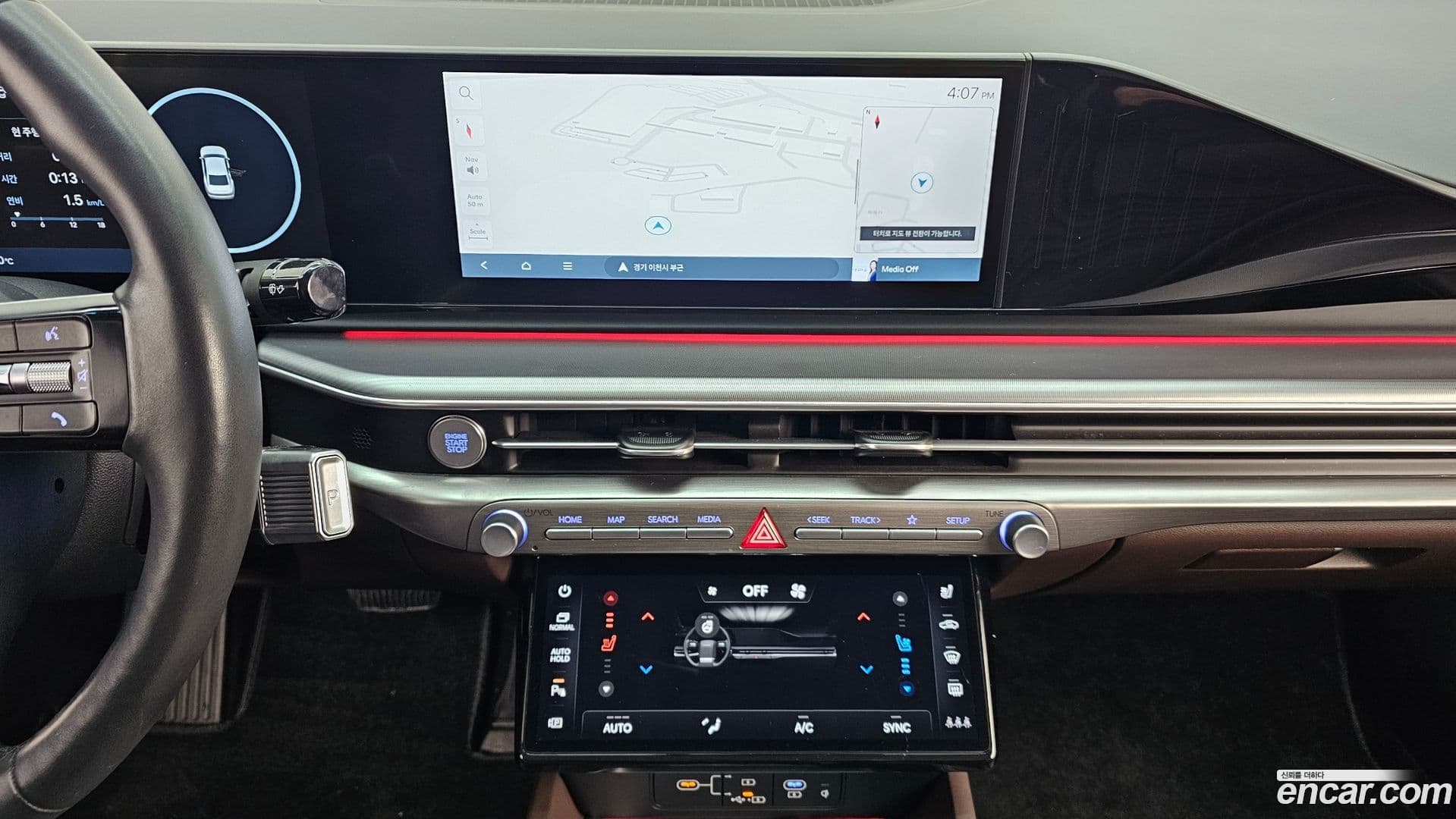 Main__Slider__Photo:Grandeur Hyundai 2022.11-14