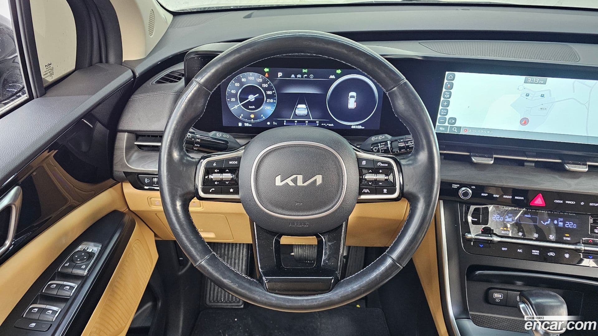 Main__Slider__Photo:Canival Kia 2022.4-13