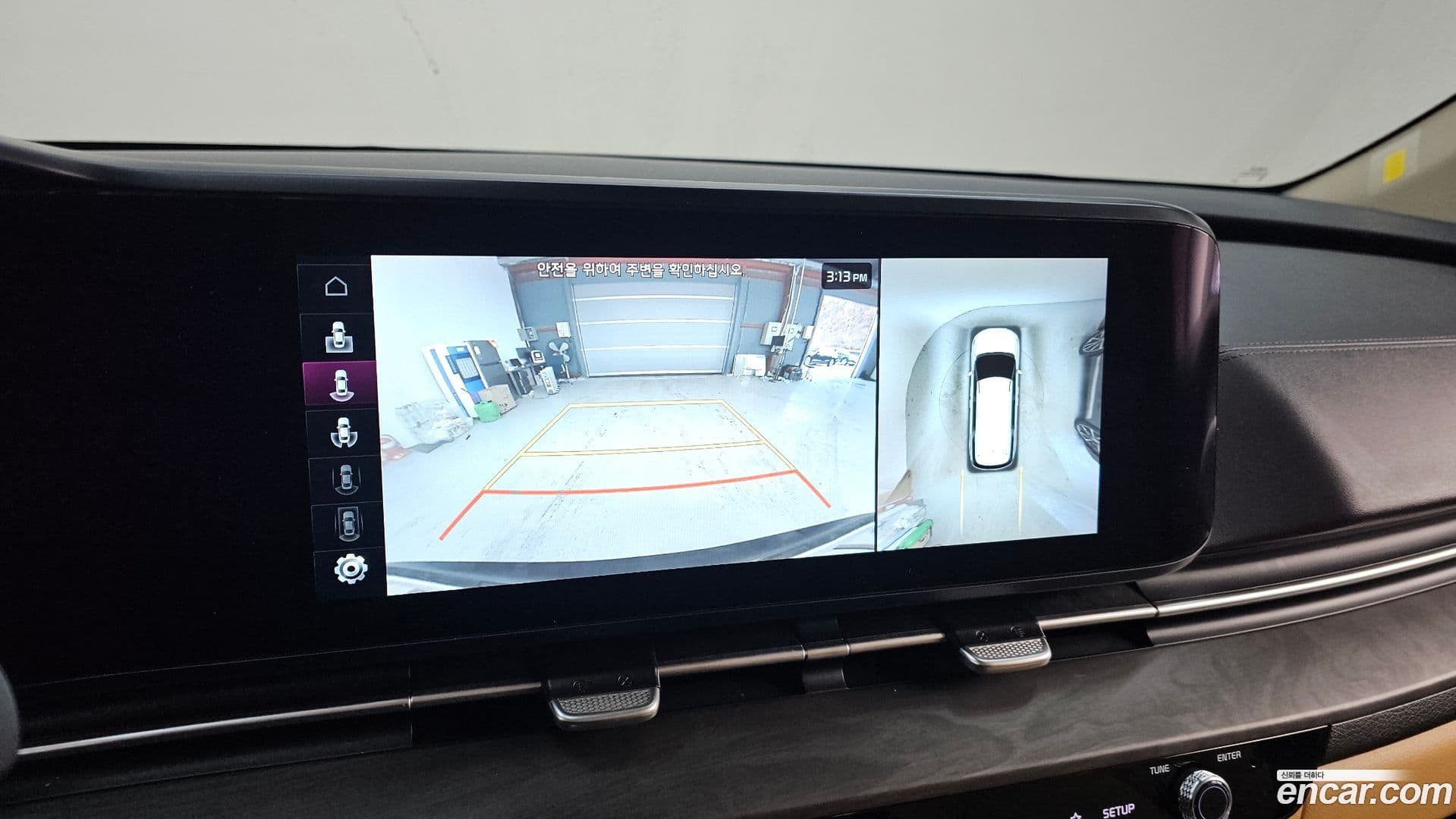 Main__Slider__Photo:Canival Kia 2022.4-14