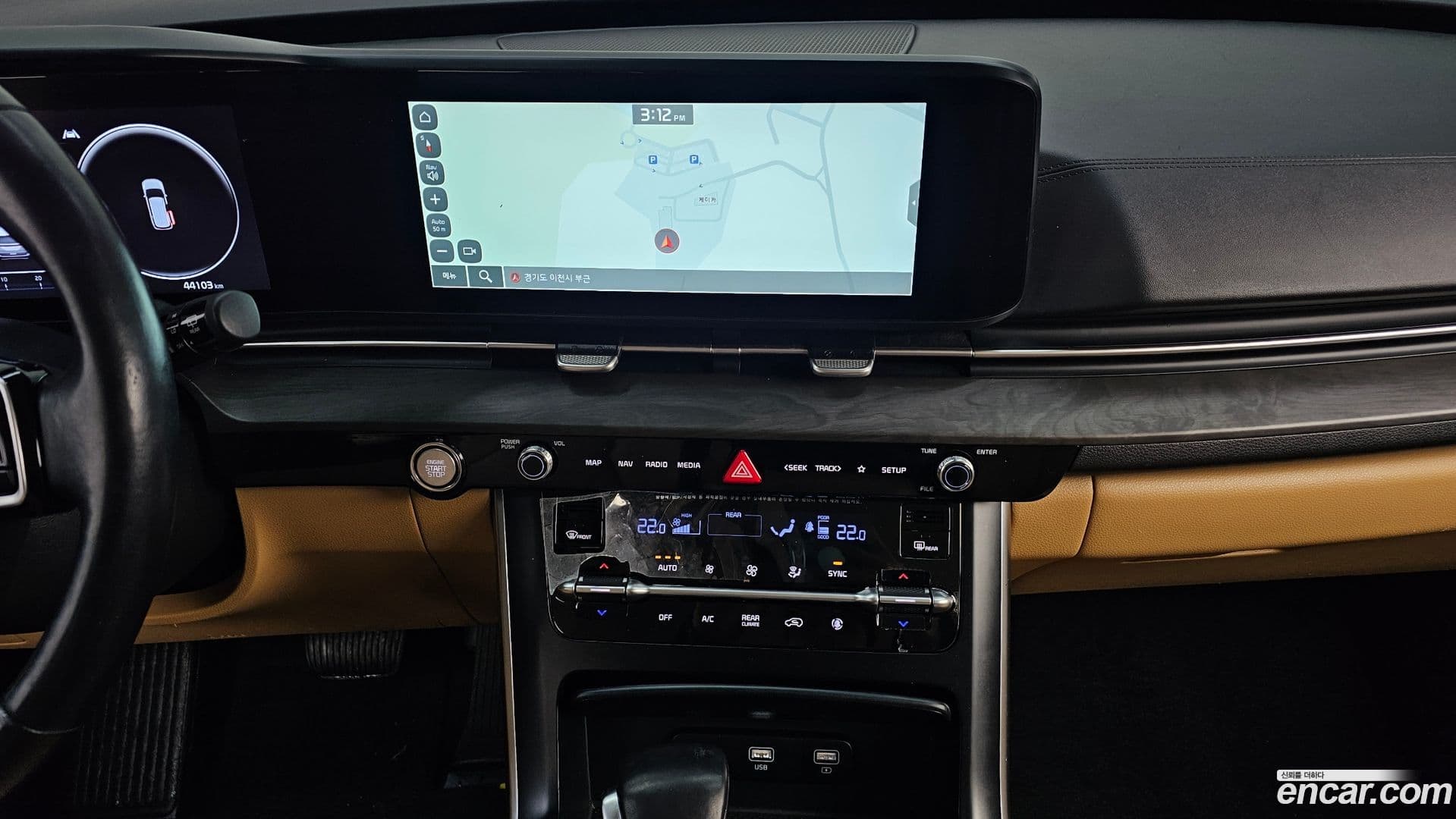 Main__Slider__Photo:Canival Kia 2022.4-15