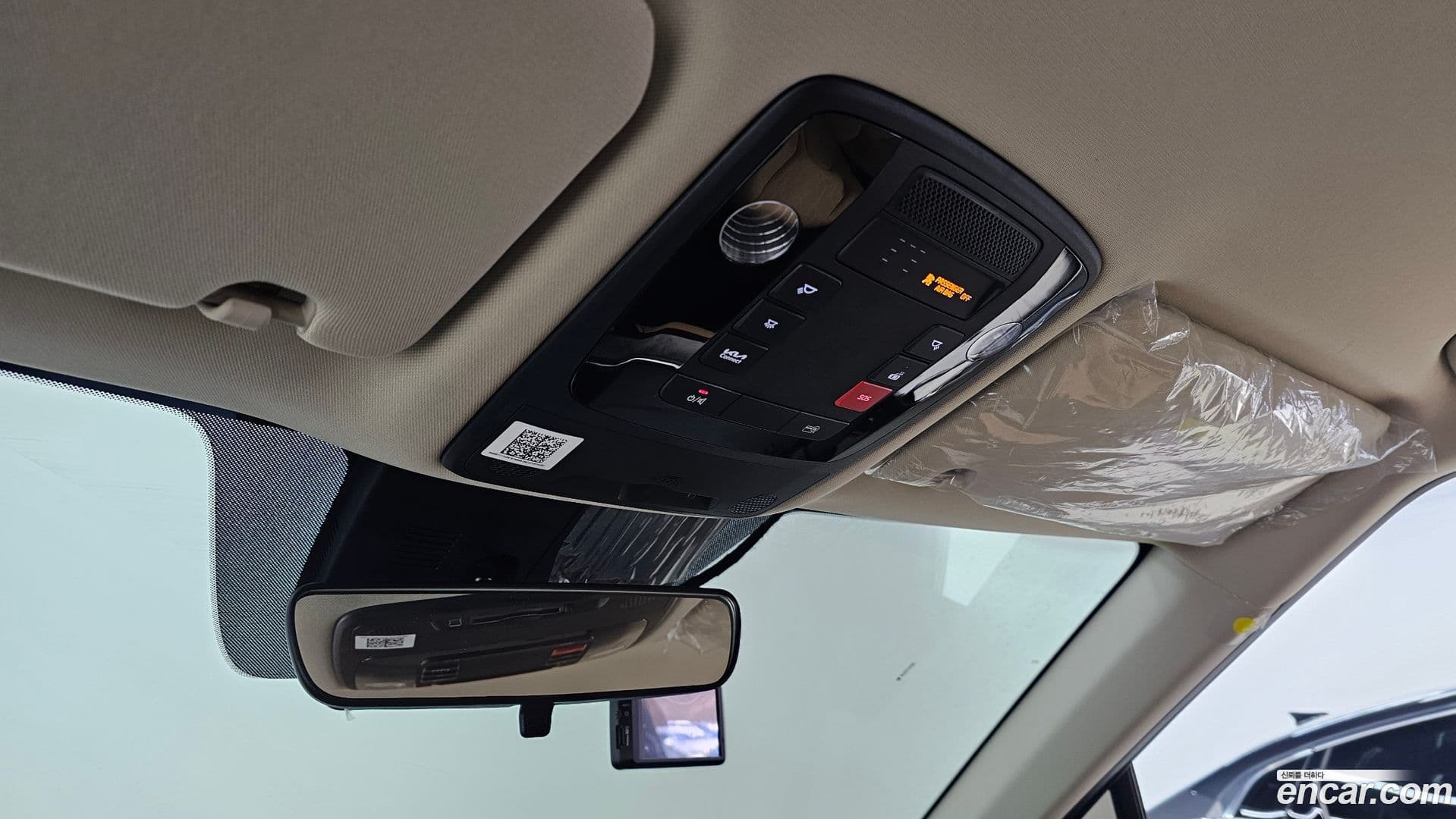 Main__Slider__Photo:Canival Kia 2022.4-17