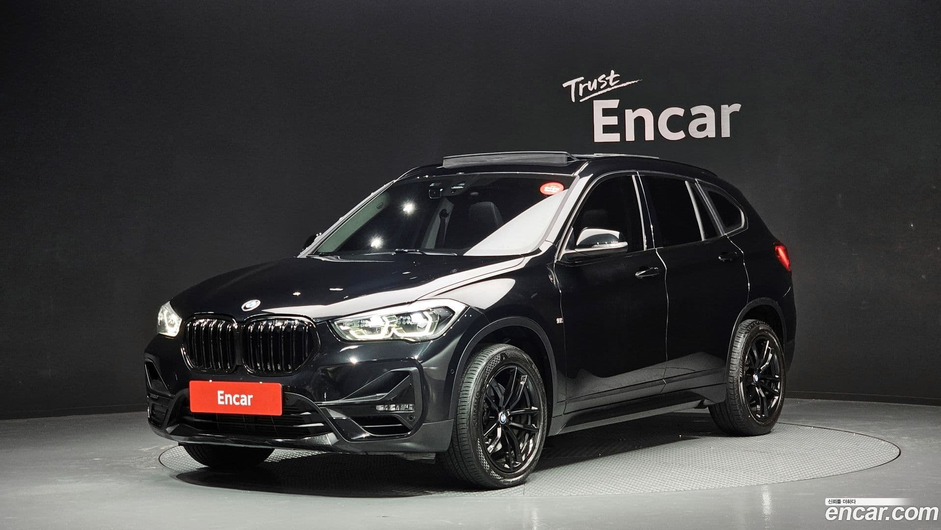 Main__Slider__Photo:X1 BMW 2021.0-0