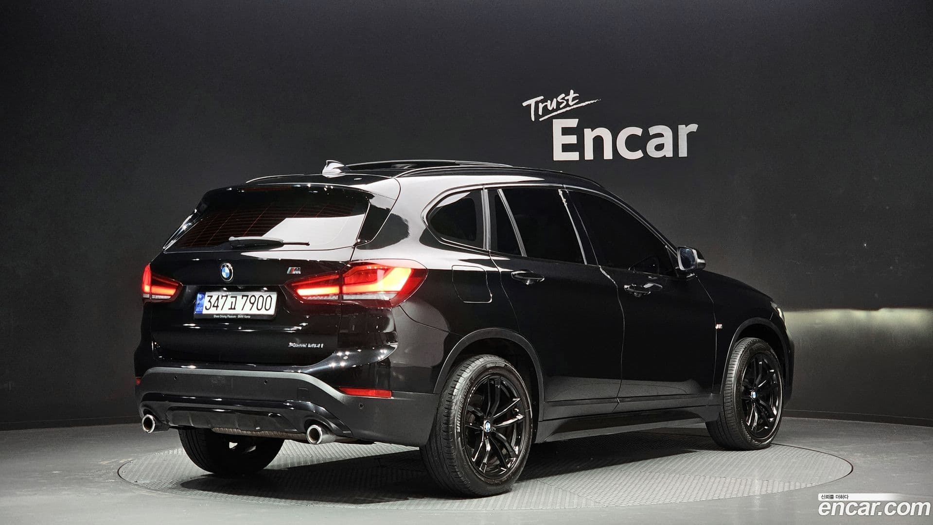 Main__Slider__Photo:X1 BMW 2021.0-1