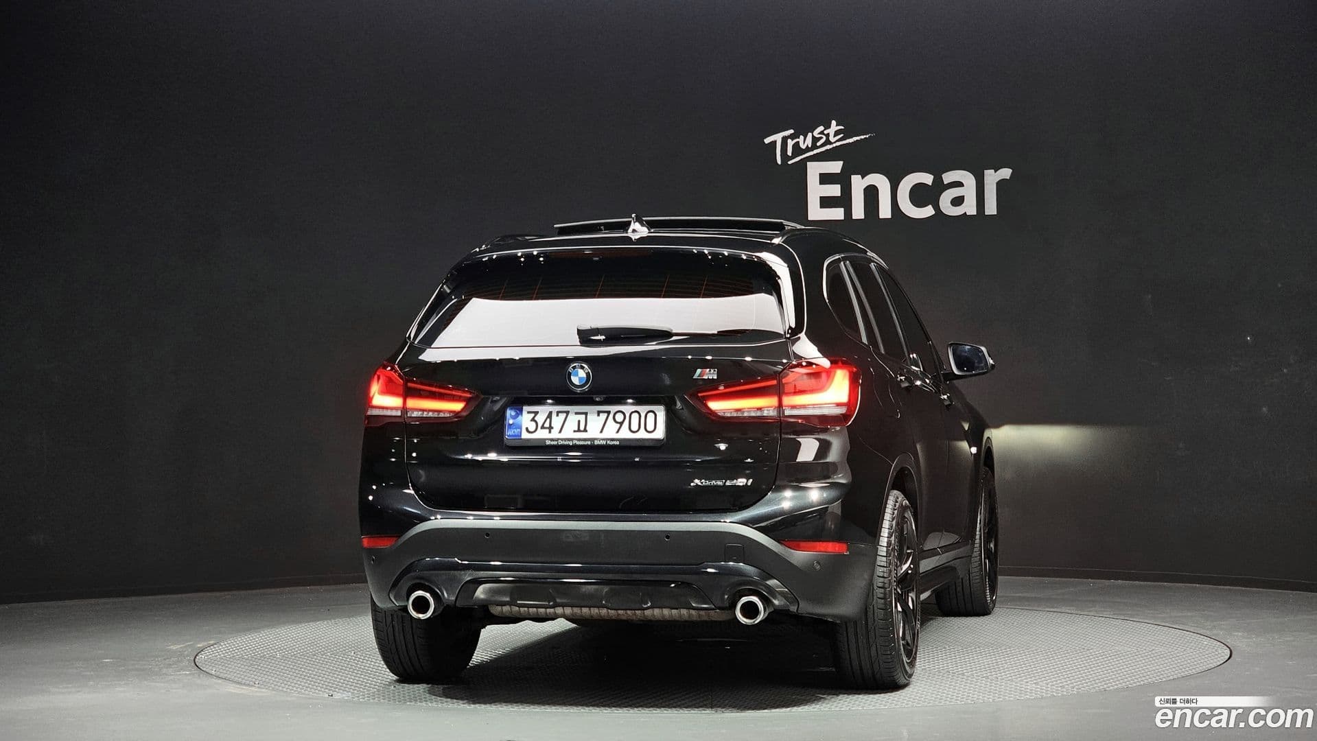 Main__Slider__Photo:X1 BMW 2021.0-3