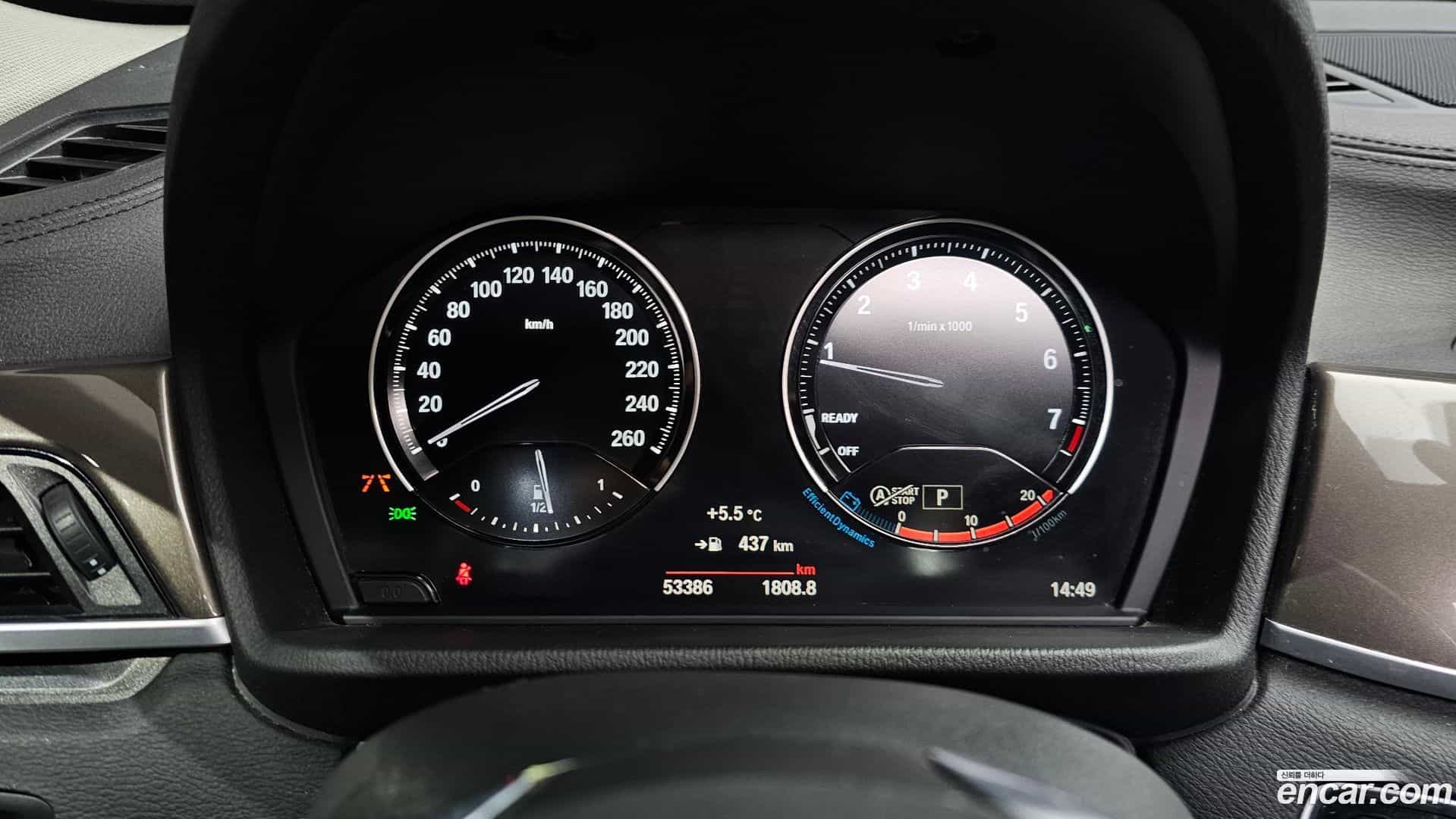 X1 BMW 2021.0-INNER-008