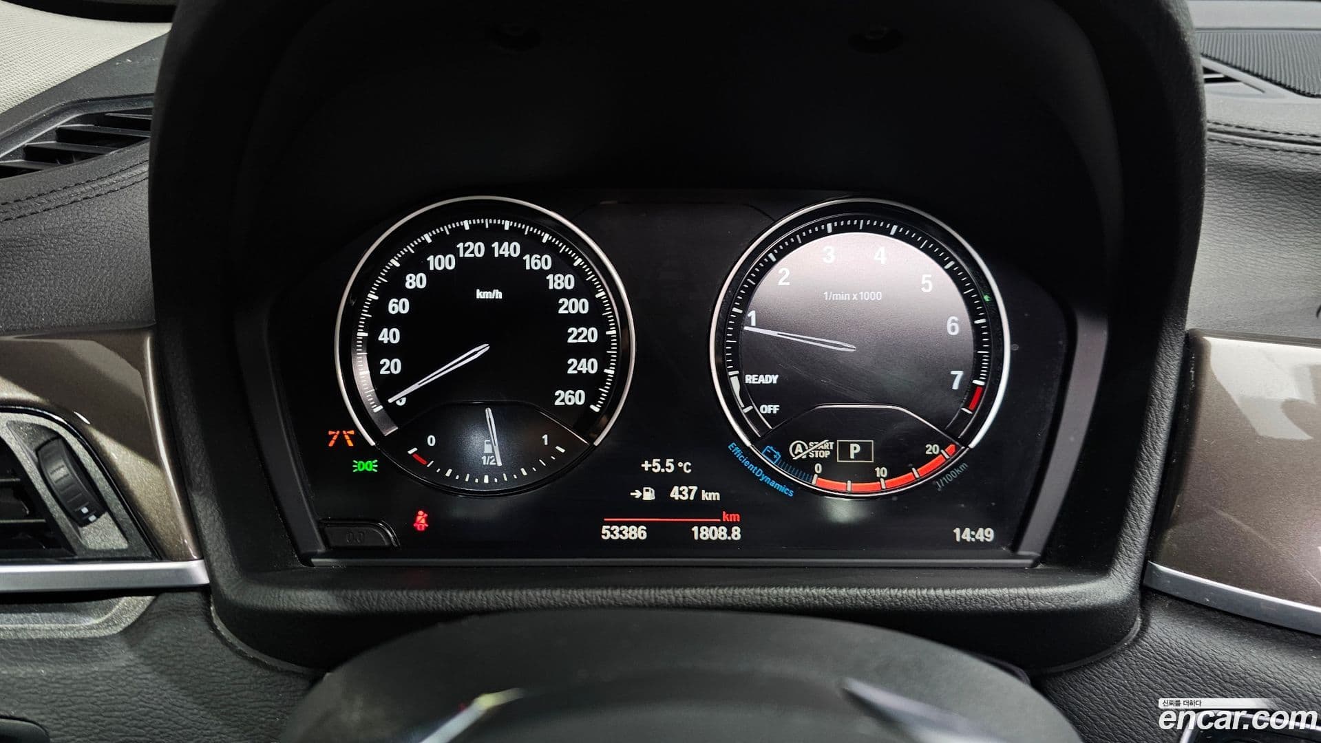 Main__Slider__Photo:X1 BMW 2021.0-7