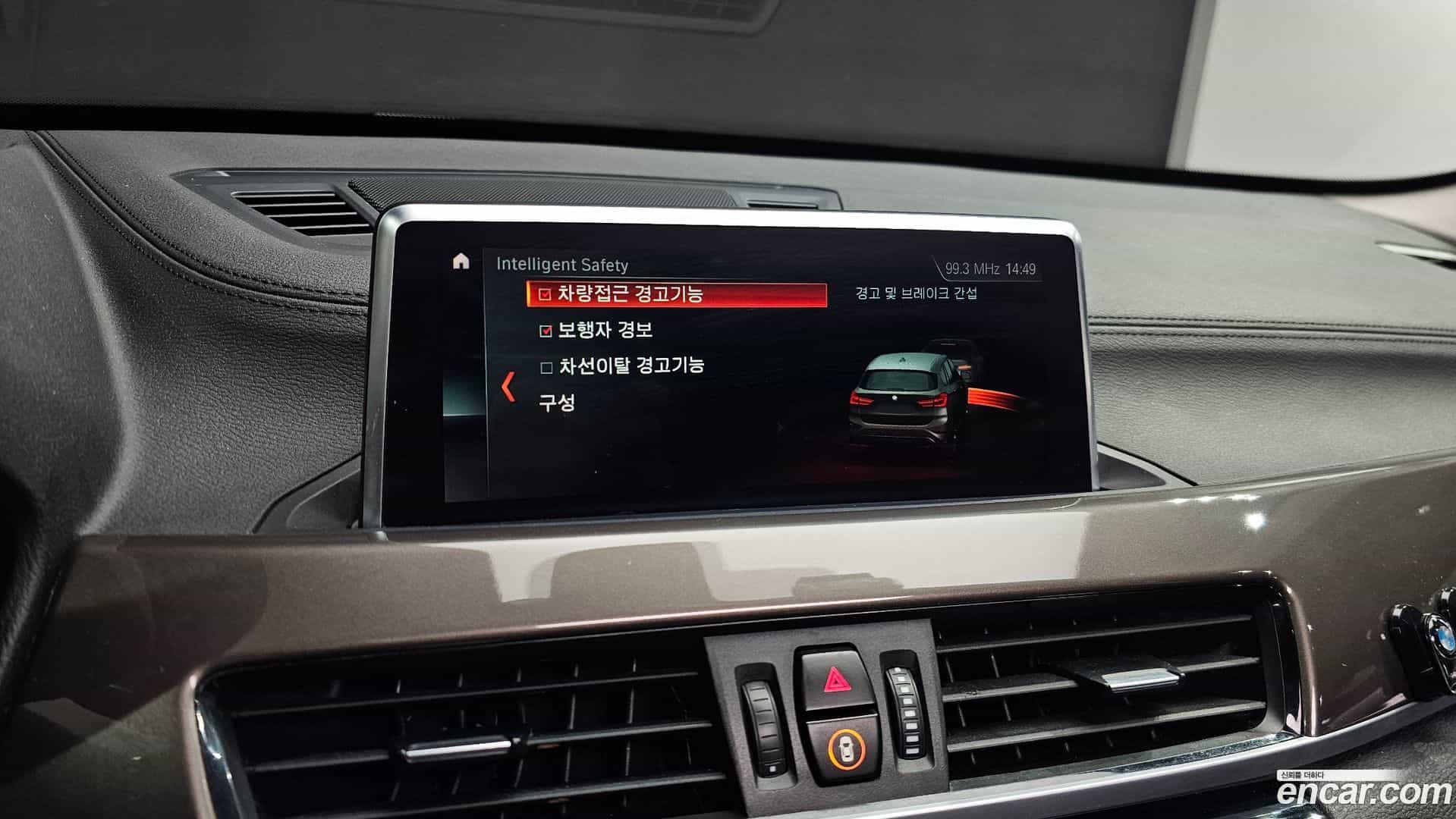 X1 BMW 2021.0-OPTION-019