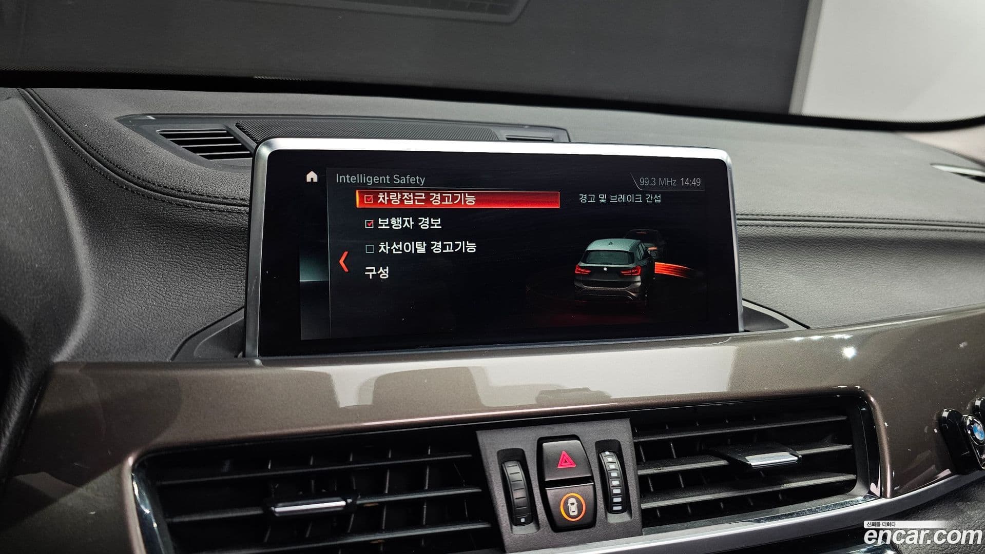 Main__Slider__Photo:X1 BMW 2021.0-14