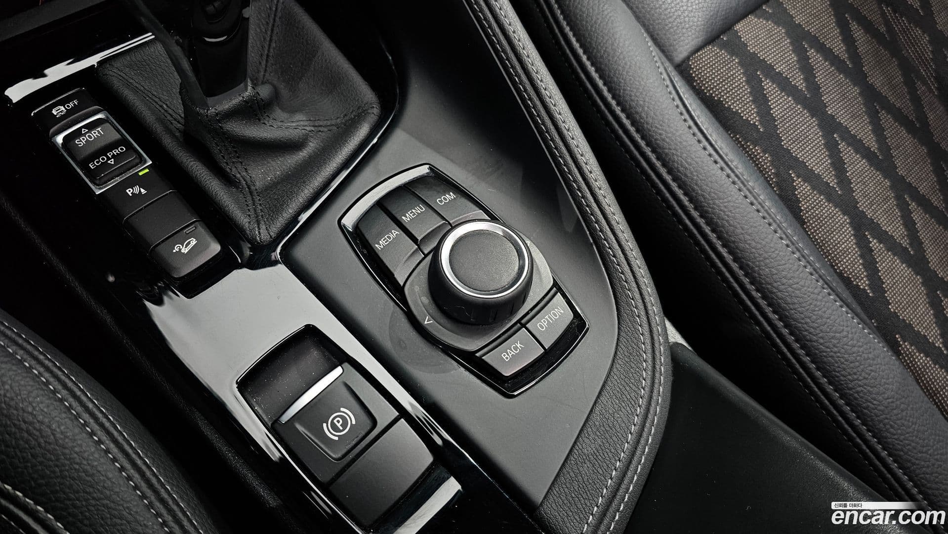 Main__Slider__Photo:X1 BMW 2021.0-16